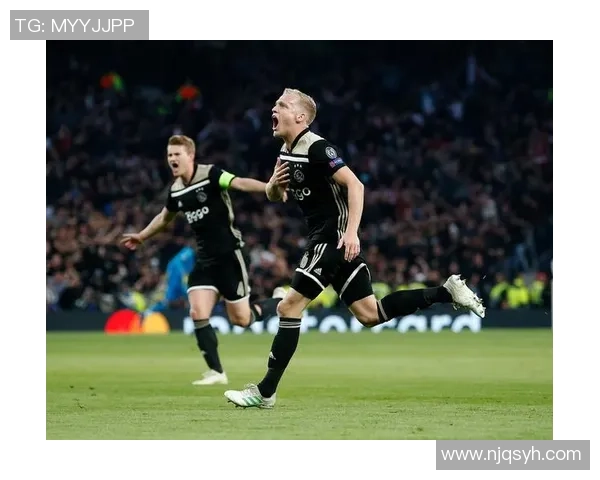 2019年热刺与阿贾克斯欧冠半决赛精彩对决全方位分析与战术解析