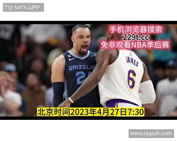 2月22日NBA精彩对决灰熊迎战湖人直播全程回顾与赛后分析 2月22日NBA精彩对决灰熊迎战湖人直播全程回顾与赛后分析