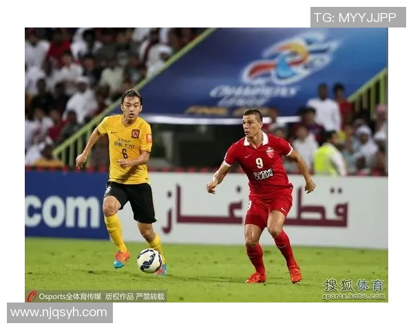 广州恒大与阿赫利精彩对决亚冠赛场瞬间回顾与分析