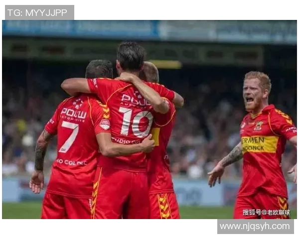 特温特与福伦丹亚盘对比分析揭示双方实力差异与赛季走势