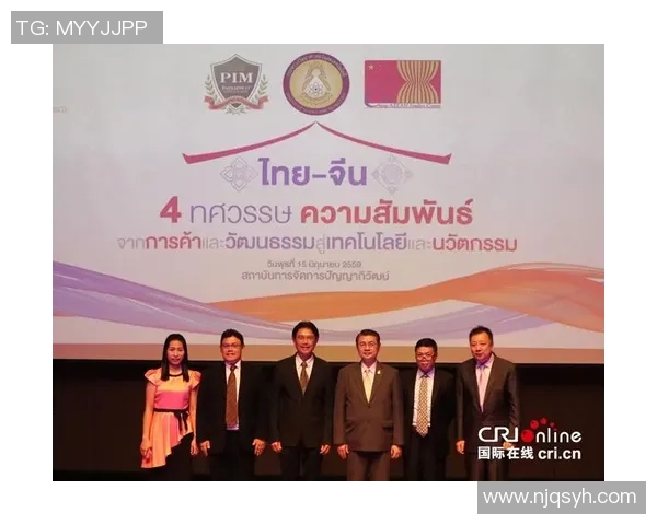 法兰克福与中国足协打开深度沟通,两边环绕多个议题打开深化评论 法兰克福与中国足协打开深度沟通,两边环绕多个议题打开深化评论